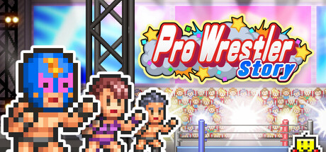 摔跤擂台物语（Pro Wrestler Story）v1.2免安装中文版